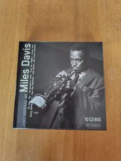 Miles Davis Just Squeeze Me 10 CD BOX