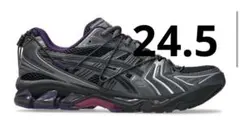 2025年最新】GEL-KAYANO 14 × zutomayoの人気アイテム - メルカリ