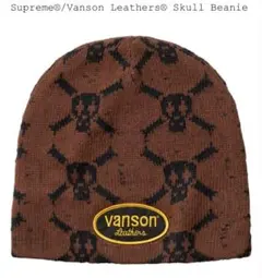 Two Frogs Knit Frog Beanie - Horned Frog - メルカリ