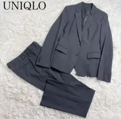 UNIQLO セットアップ 無地 ビジネス リクルート スーツ グレー S