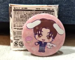 2026年最新】seventeen ジョシュア 缶バッジの人気アイテム - メルカリ
