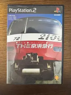 THE 京浜急行 Train Simulator Real