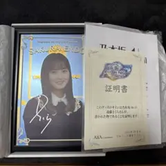 遠藤さくら直筆サイン　フォト　タペストリー 乃木坂46 遠藤さくら 直筆サイン入りチェキ - メルカリ