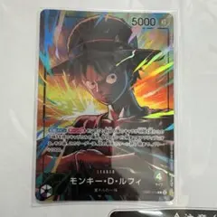 ルフィ リーダーパラレル リミテッドエディションvol.5 - メルカリ