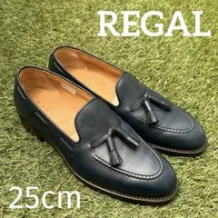 リーガル メンズ タッセルローファー 25cm 革靴 濃紺 未使用品