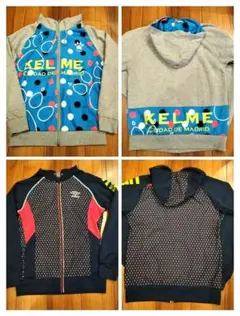 KELME & UMBRO パーカー 2着セット