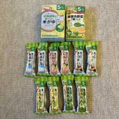 和光堂【WAKODO】5ヶ月〜 離乳食スタート12食セット