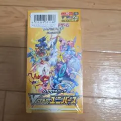 vstarユニバース1box シュリンク付き