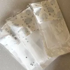 長寿の里 泡から水素 泡立てネット 3個セットのサムネイル