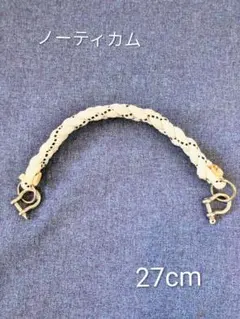 Item thumbnail for item d18debfc-c25e-4f64-8b98-59d1dc30ae45