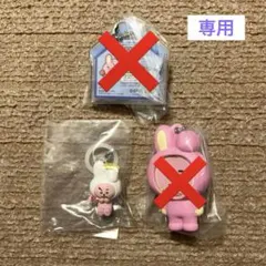 【専用】BT21 COOKY めじるしアクセサリーエンジェルver.