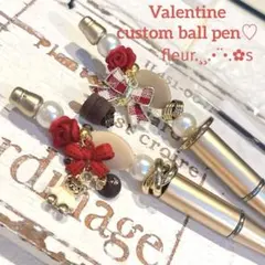 NO.010バレタイン チョコチャーム付き♡カスタムボールペン・替芯1本付き