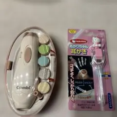 Item thumbnail for item 02c663ef-1067-45df-9cce-d6d8df19ff85