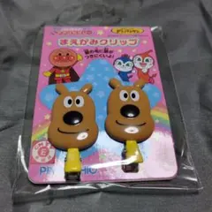 アンパンマン まえがみクリップ めいけんチーズ