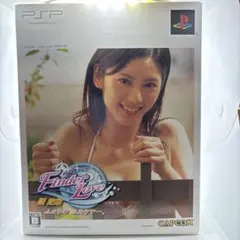 ◯ファインダーラブ 原史奈 ふたりのふたりで…。 限定版