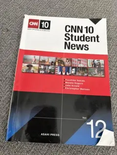 CNN 10 Student News vol.12