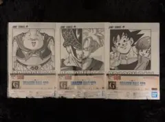ドラゴンボール 一番くじ　G賞　ファイル　3点セット