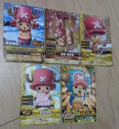 旧 ONE PIECE ワンピーベリーマッチ チョッパー 11枚セット 旧 ONE PIECE ワンピーベリーマッチ チョッパー 11枚セット - メルカリ