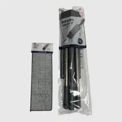 【新品未開封】DAISO/簡単水絞/3段モップ/リフィル1枚おまけ付き