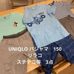 UNIQLO 夏物パジャマ