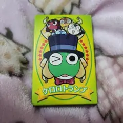 Item thumbnail for item 1eae16b8-7573-449d-afa2-53c69cbdacc9