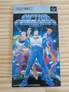 2025年最新】キャプテンコマンドー sfcの人気アイテム - メルカリ