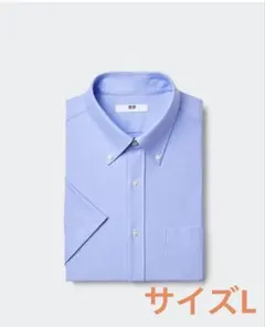 ドライノンアイロンジャージーシャツ　BLUE