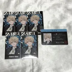 緋八マナ YANKEE ROAD ヤンキーロード チェキ