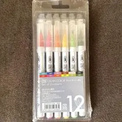 Item thumbnail for item 7f249d49-169c-45d1-aa36-35b8906adf1b