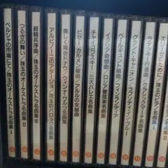 ポール・オースター 新潮文庫 全巻セット＋α - メルカリ