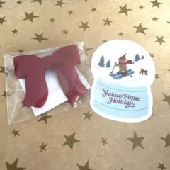ジェラピケ ガチャ Gelato Pique Holiday ヘアピンのサムネイル
