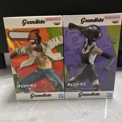 grandista チェンソーマン フィギュア 2体セット 劇場版レゼ篇