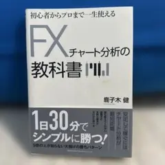 Item thumbnail for item 9c5eea63-2288-49cc-a463-e955bfdbd075