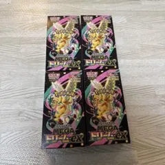 ポケモンカードゲーム MEGA ドリームEX 5BOX シュリンク付き - メルカリ