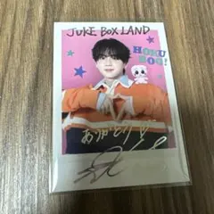 吉野北人 JUKEBOX LAND シークレット フォトカード HOKUTO 吉野北人 JUKEBOX LAND シークレット フォトカード - メルカリ