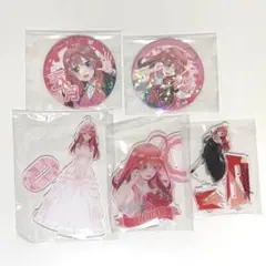 2026年最新】五等分の花嫁グッズまとめ売りの人気アイテム - メルカリ