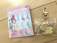 サンリオ トレーディングぷっくりアクリルチャーム のポムポムプリン