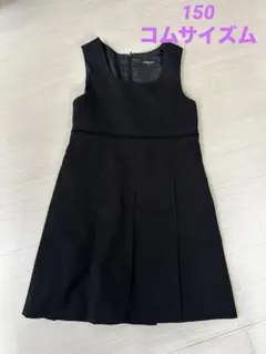COMME CA ISM ワンピース 150A ブラック