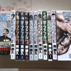 2026年最新】ザ ファブル 全巻セットの人気アイテム - メルカリ