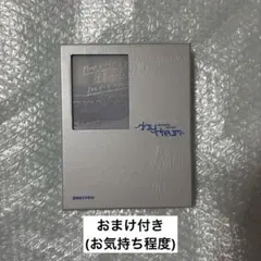 ENHYPEN -daydream- BLUE NOON アルバム