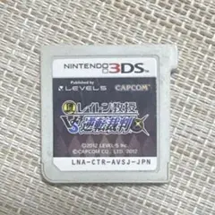 レイトン教授vs逆転裁判　3DSソフト