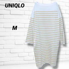ユニクロ　ワンピース　M　良品　黄色　ボーダー　ゆったり　ポケット　明るい　可愛