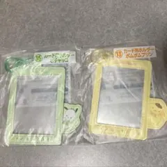 ポムポムプリン、ポチャッコのカード用ホルダー
