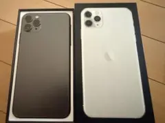 iPhone15ProMax 512GB ブルーチタニウム 画面割れ - メルカリ