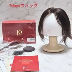 2025年最新】アートネイチャーウイッグの人気アイテム - メルカリ