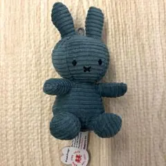 ミッフィーコーデュロイキーチェーン　ぬいぐるみ キーホルダー　マスコット