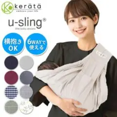 Item thumbnail for item 07b7cf91-bee3-4437-8835-9697ee3318bb