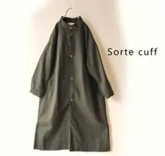 新品値引き　Sortecuff　グリーンカーキ　スタンドネックロングコート　39