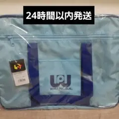 ワッぺ 青 専用 2025年最新】ワールドペガサス スクバ 青の人気アイテム - メルカリ