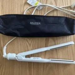 SALONIA ストレートヘアアイロン　15mm ホワイト